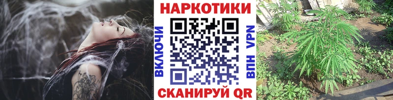 Купить закладку АМФЕТАМИН  Героин  Меф мяу мяу  ГАШ  APVP  КОКАИН  Афипский