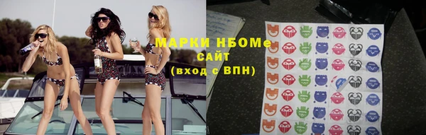 спиды Переславль-Залесский