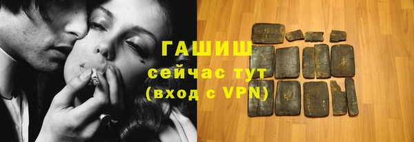 круглые Покровск