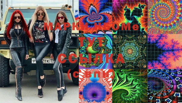 спиды Переславль-Залесский