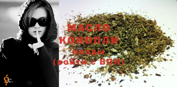 jwh Пересвет