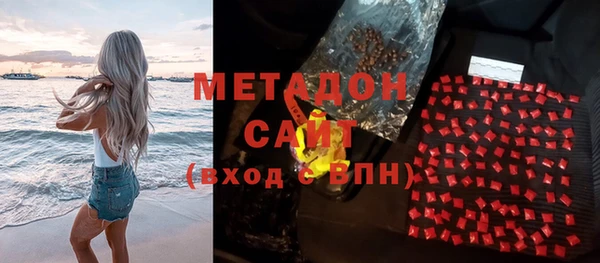 индика Покров