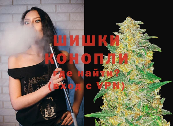 спиды Переславль-Залесский