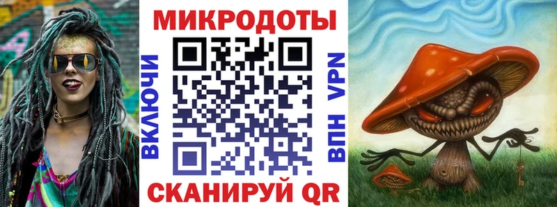Купить где  Афипский  Галлюциногенные грибы прущие грибы 