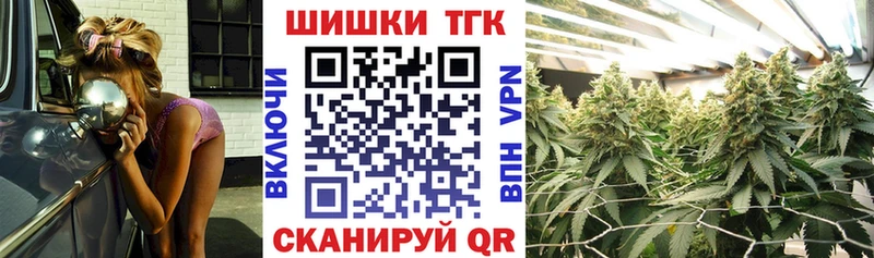 Купить где  Афипский  Бошки марихуана LSD WEED 